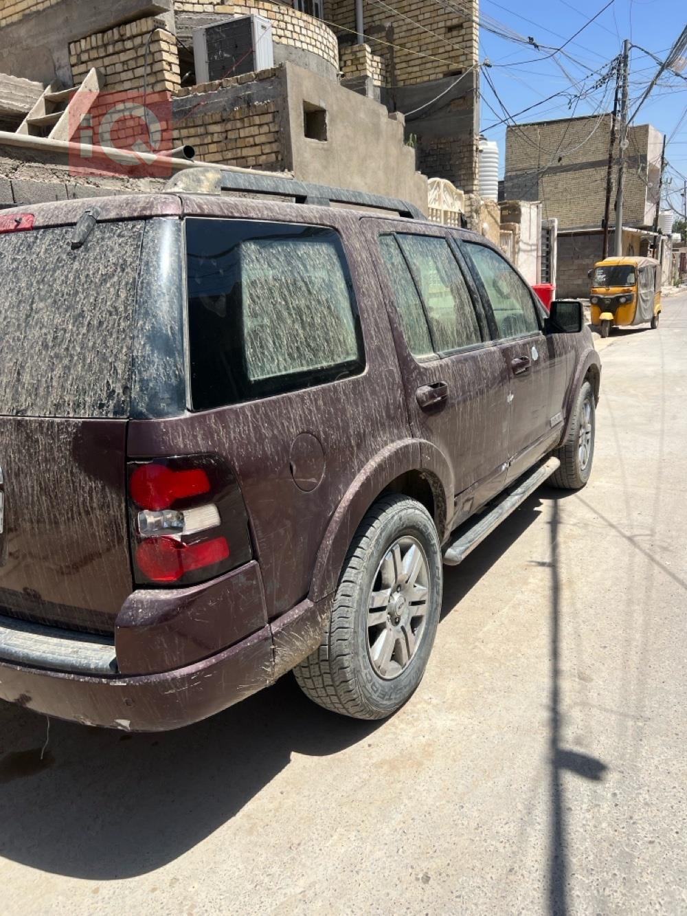 فورد إكسبلورر